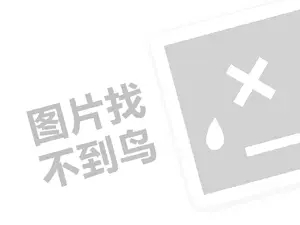 2023快手小铃铛赚钱是真的吗？挂小铃铛怎么挣钱？